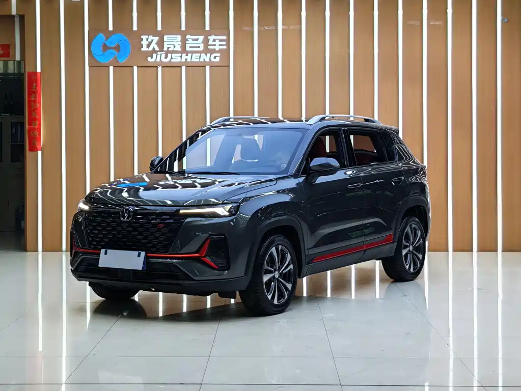 Changan CS35PLUS 2021