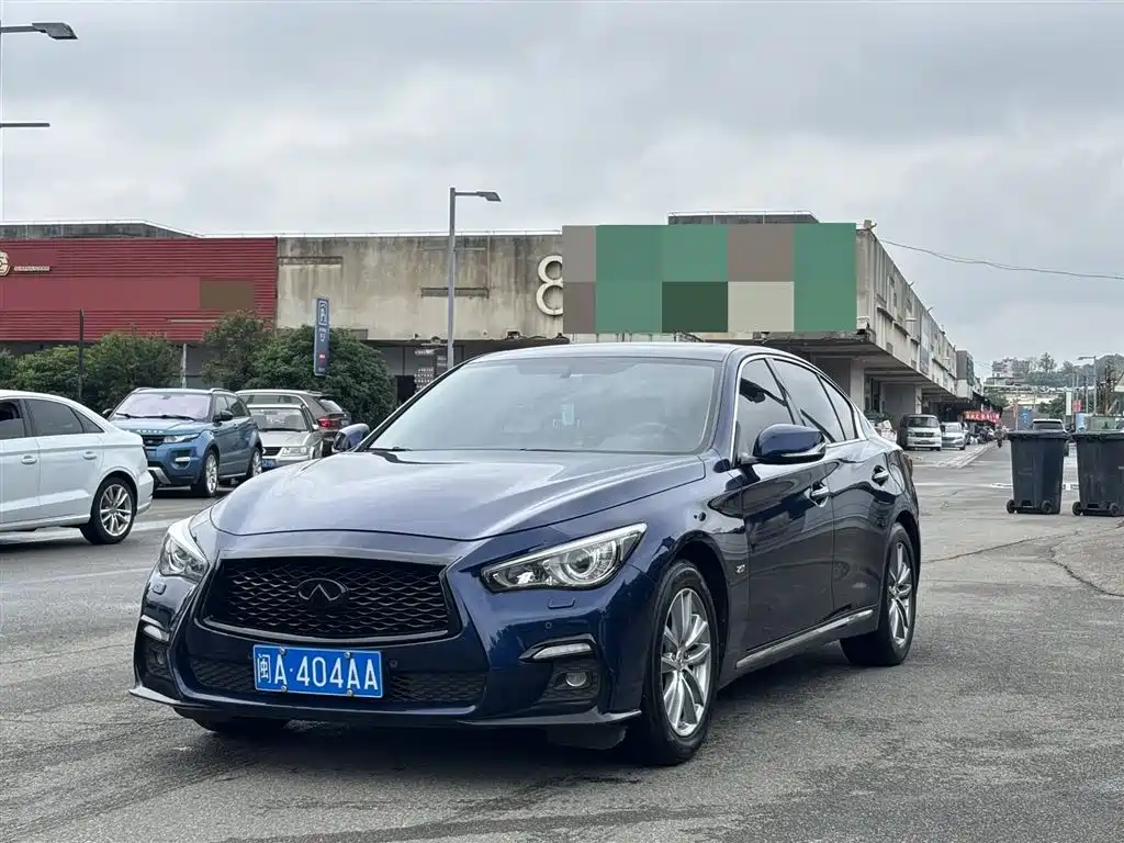 Infiniti Q50L 2017