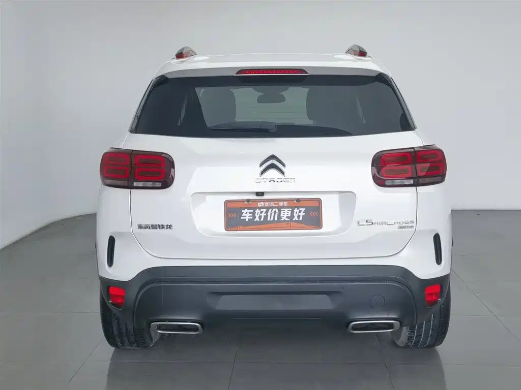 CITROEN TIANYI C5 AIRCROSS
