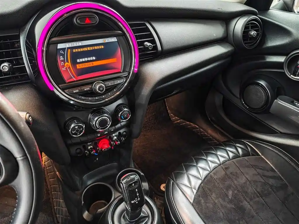 MINI Mini — миниатюра 10