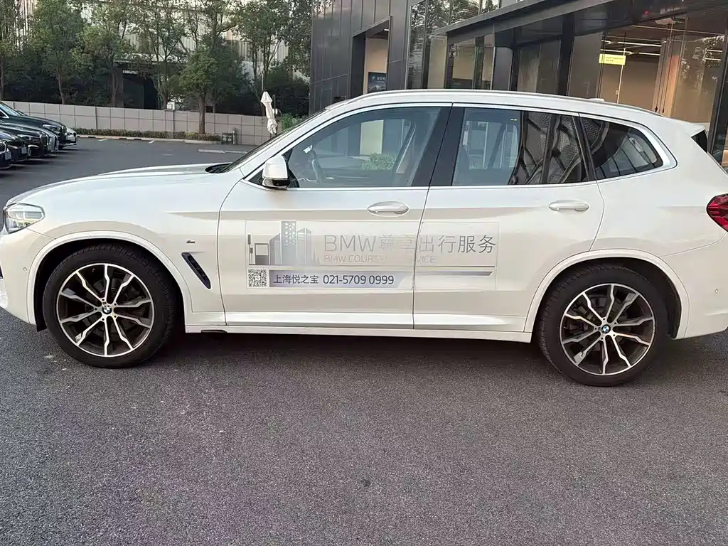 BMW X3 — миниатюра 15