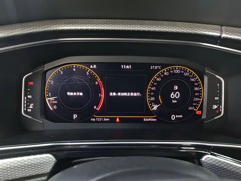 Volkswagen Tacqua — миниатюра 12
