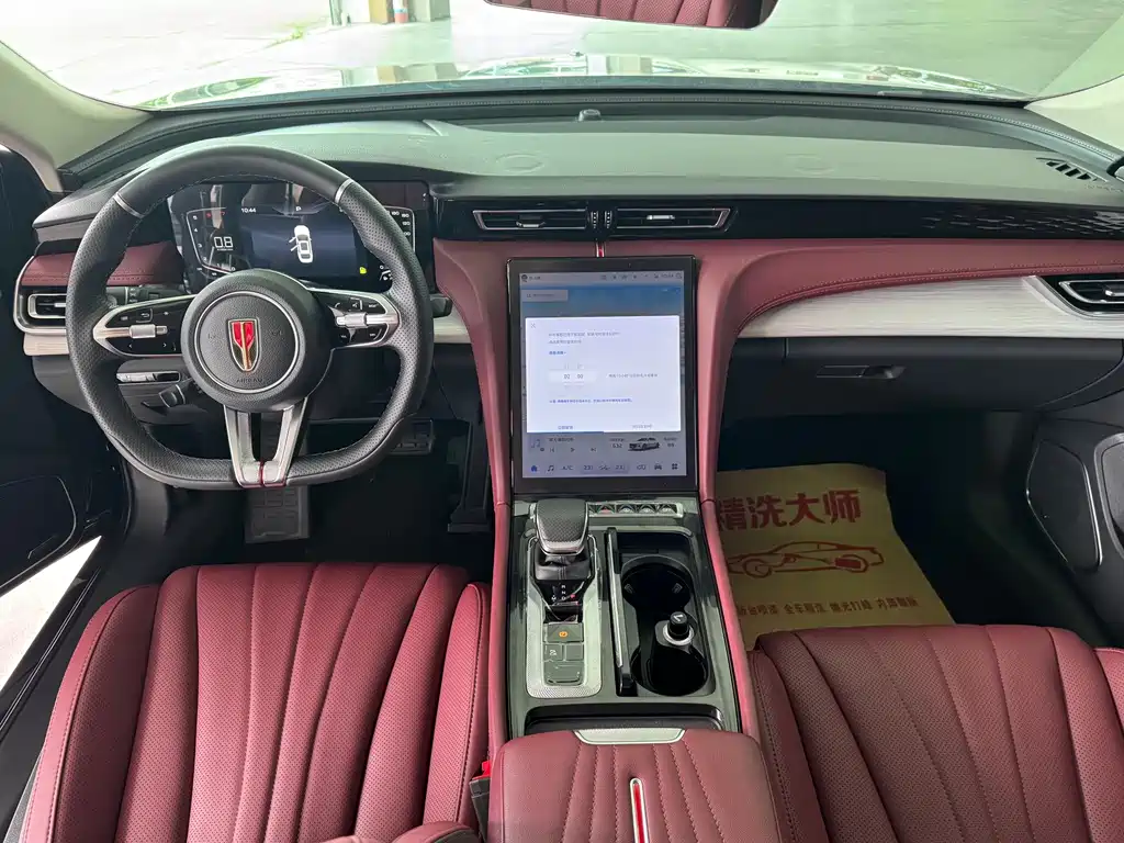 Hongqi Hongqi H5 — миниатюра 6