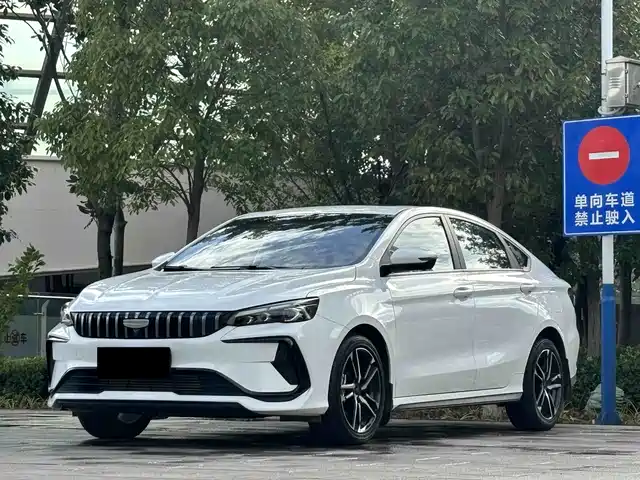 Geely Binrui
