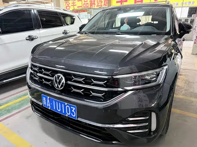 volkswagen tanyue
