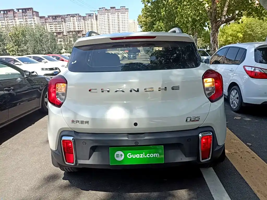 Changhe Changhe Q35 — миниатюра 6