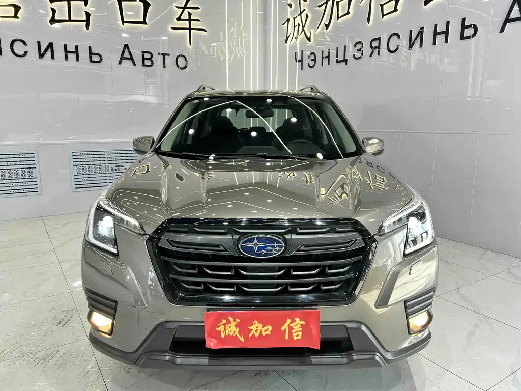 SUBARU FORESTER