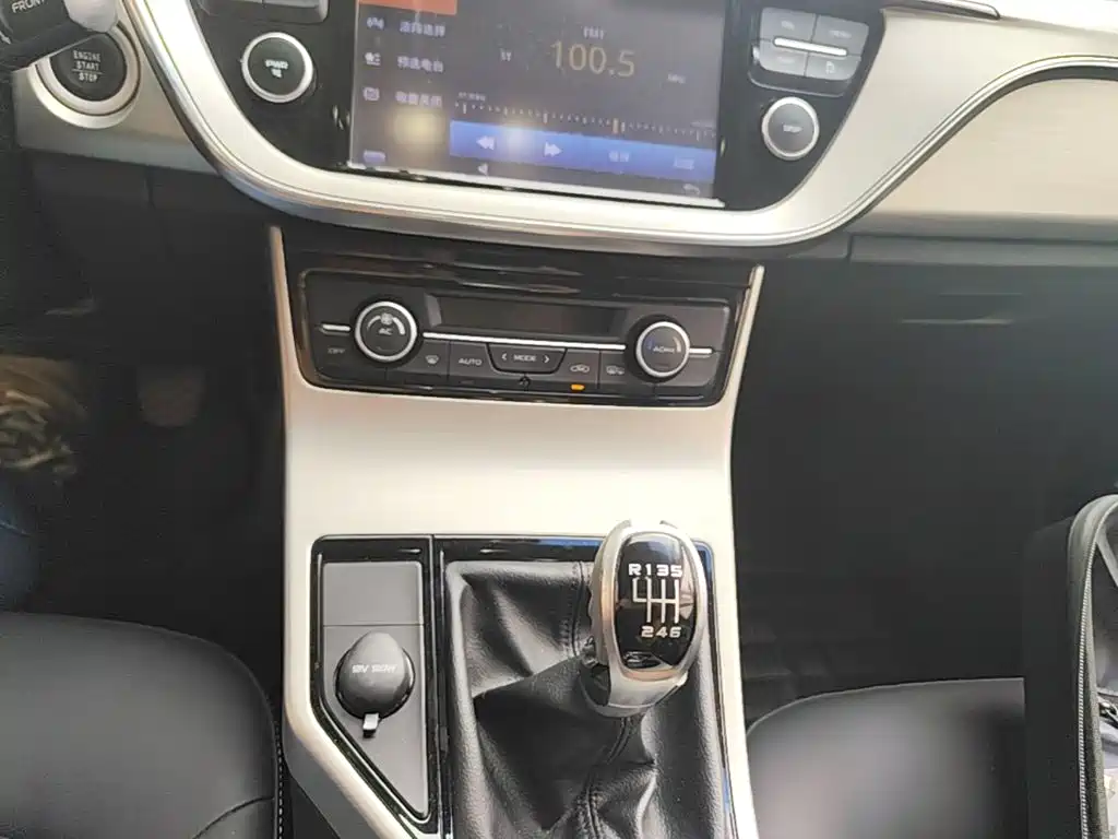 Geely Emgrand GL — миниатюра 14
