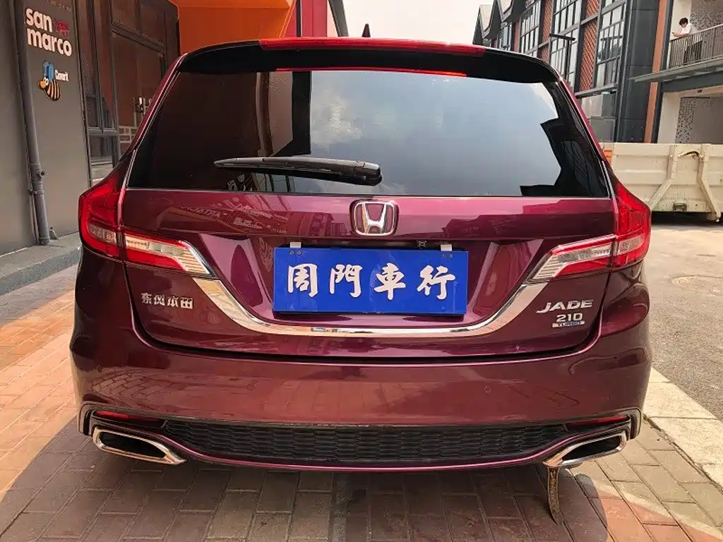 Honda Jade — миниатюра 14