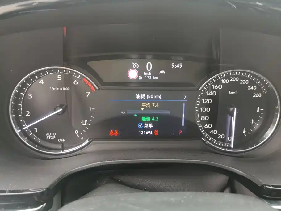 Cadillac XT6 — миниатюра 14