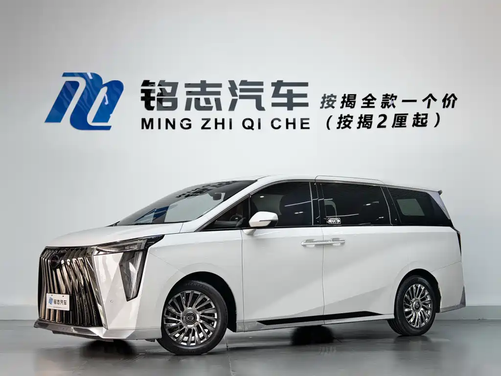 GAC Motor Trumpchi M8 2023