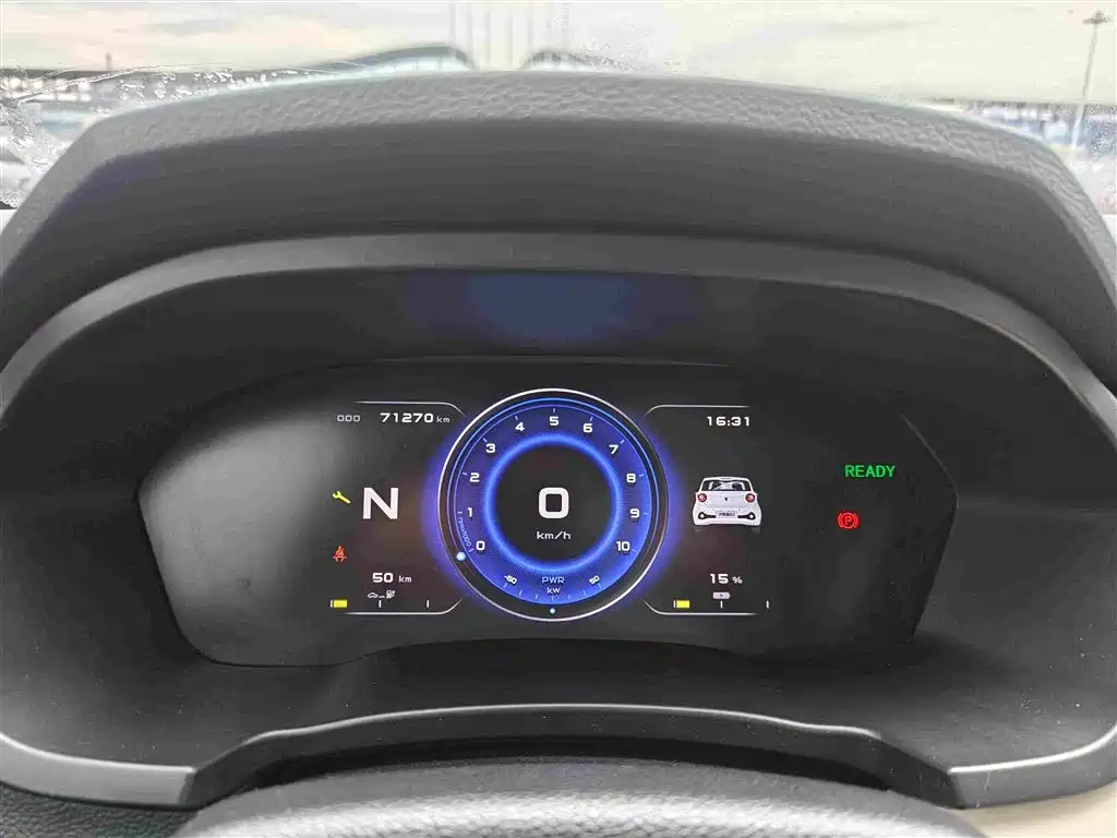 Xinri i03 — миниатюра 18