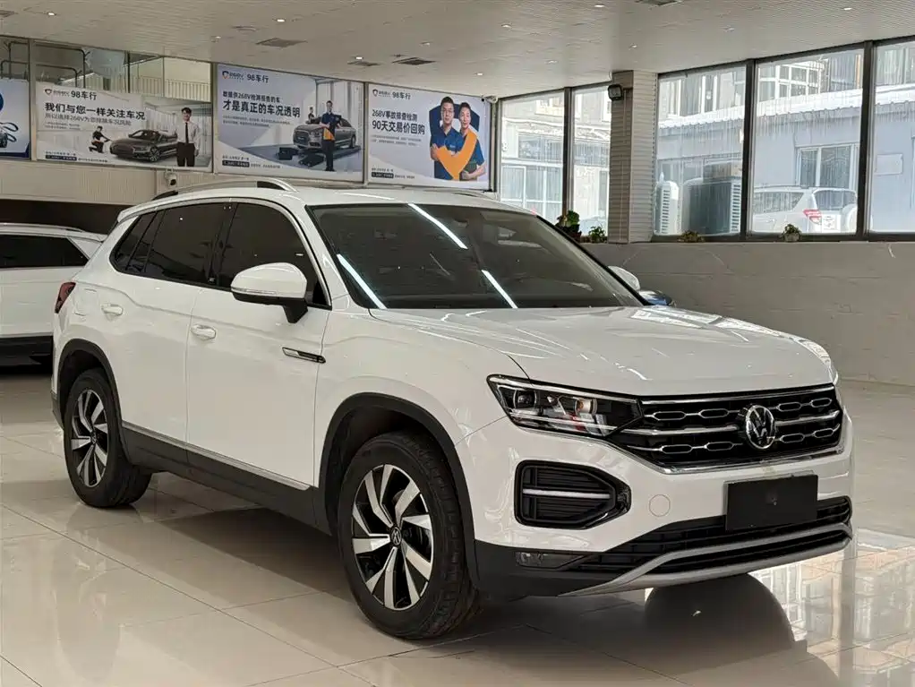 VOLKSWAGEN TANYUE