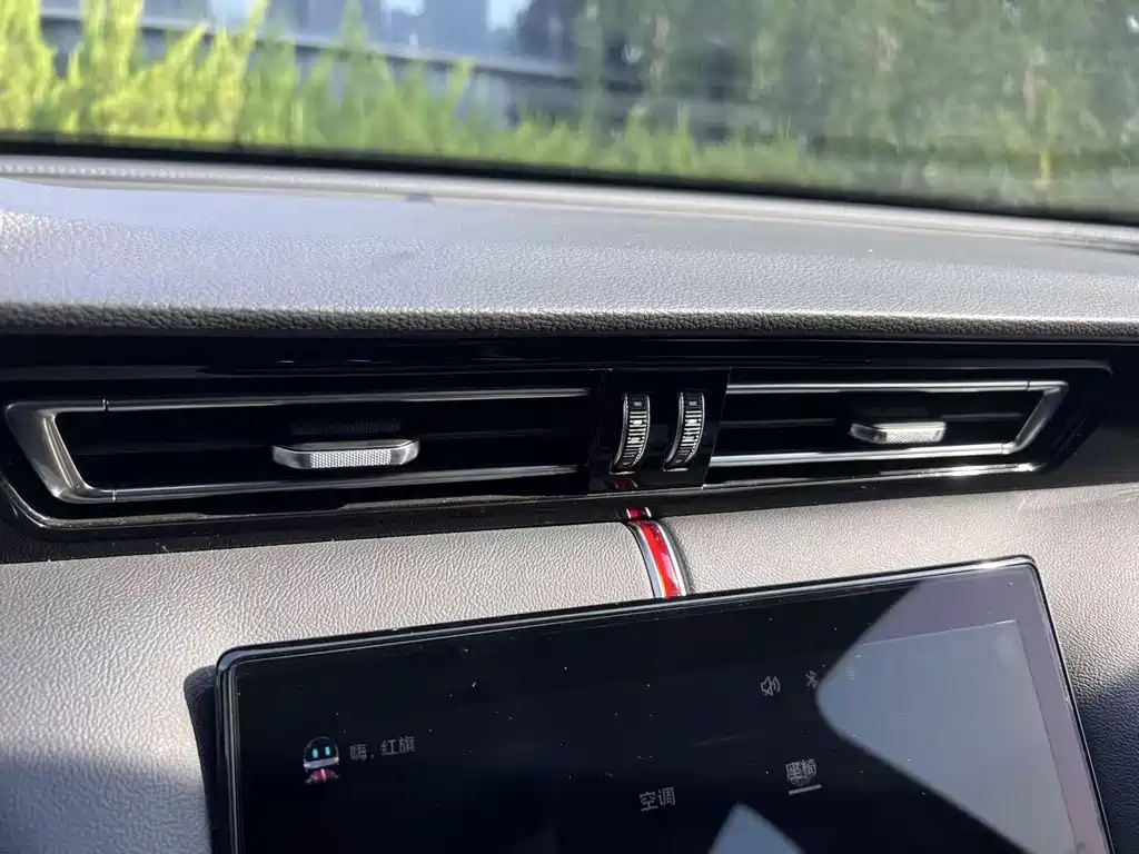 Hongqi Hongqi H5 — миниатюра 17