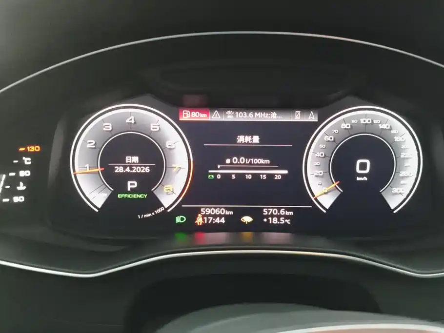 Audi A6L — миниатюра 14