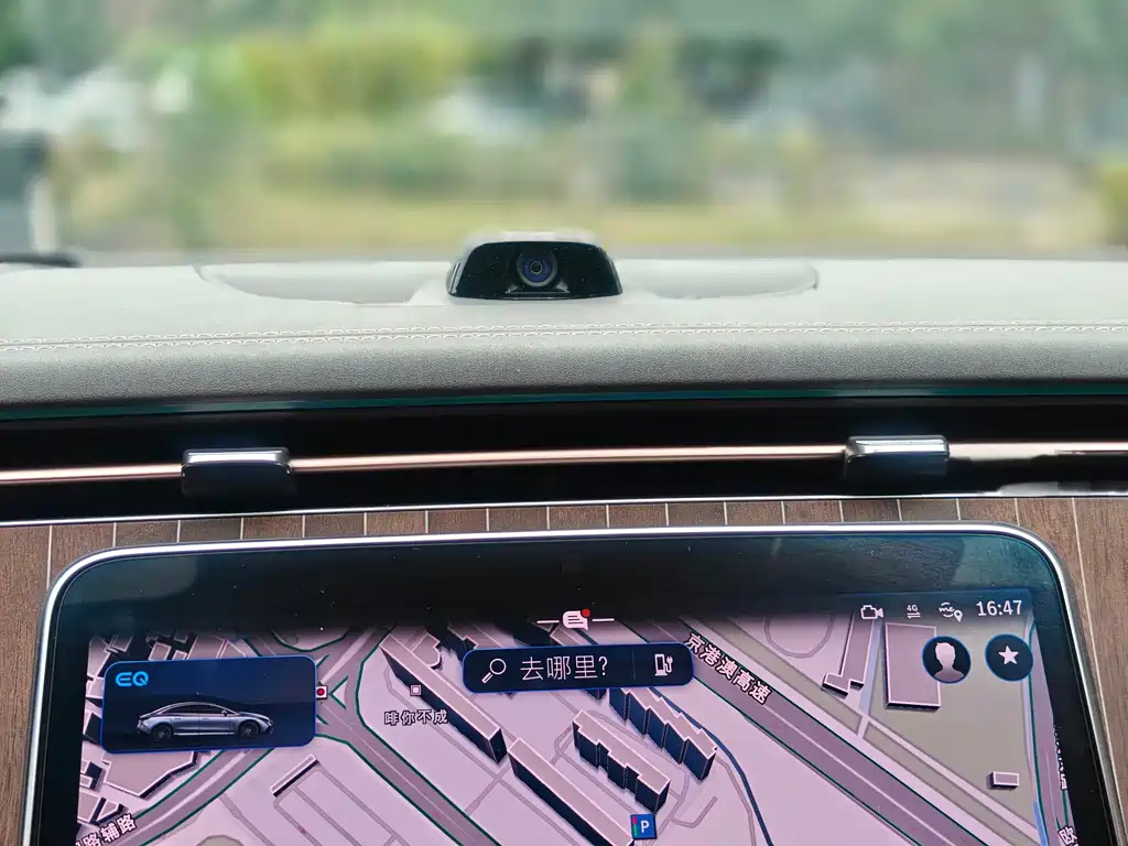 Mercedes-Benz EQE 2022 350 Luxury