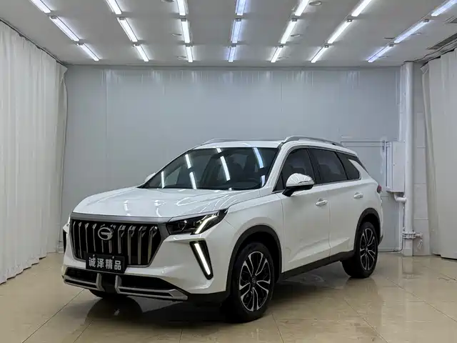 2023 GAC Trumpchi GS5/GS4 Plus