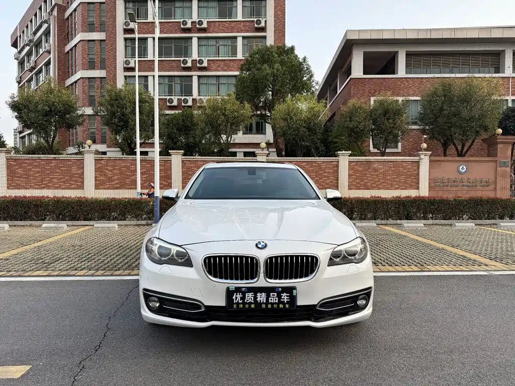 BMW 5 SERIES
