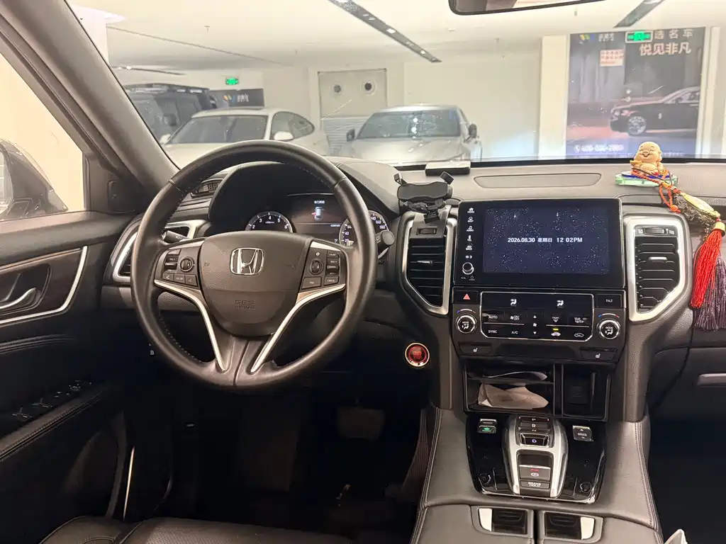 Honda UR-V — миниатюра 12
