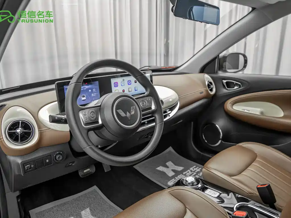 Wuling Bingo — миниатюра 10