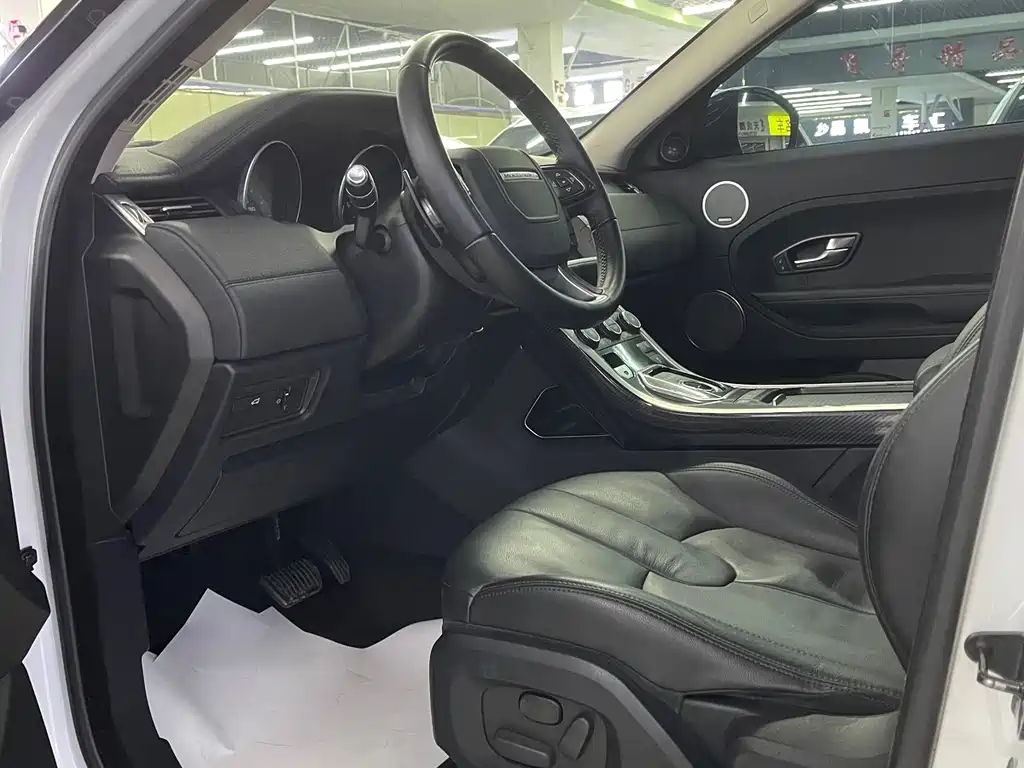 LAND ROVER RANGE ROVER AURORA