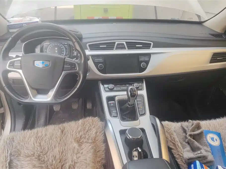 GEELY AUTOMOBILE BOYUE