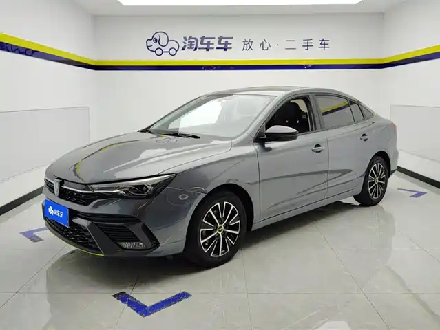 ROEWE I5