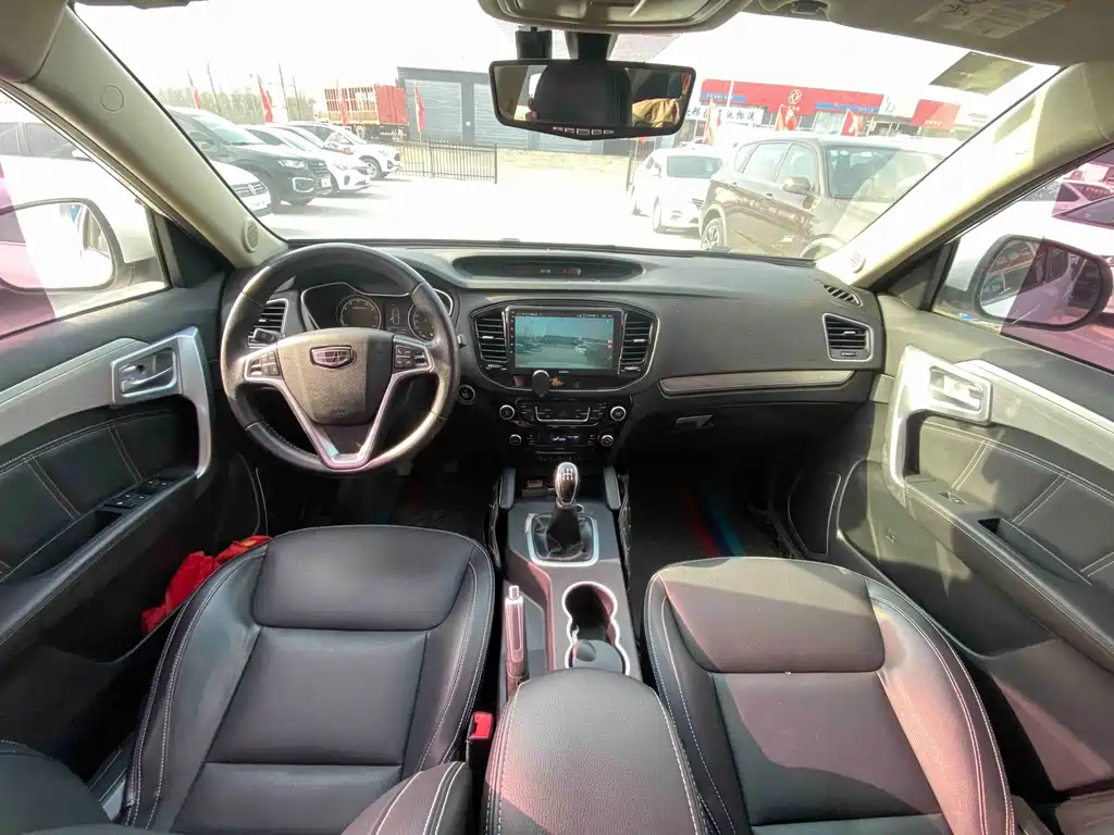 GEELY AUTOMOBILE VISION X6