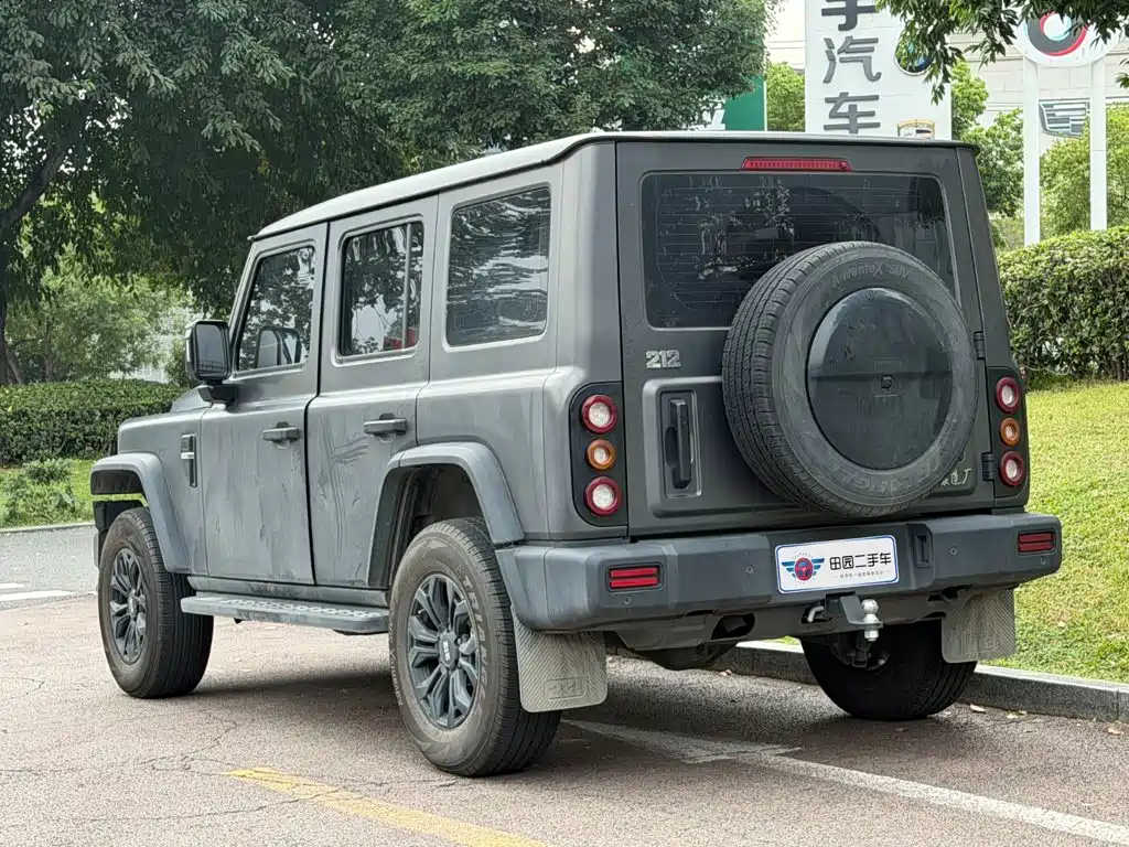 212 212 T01 — миниатюра 4