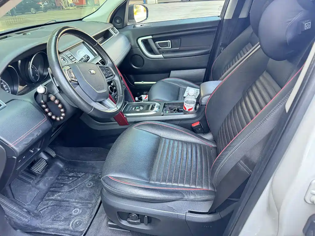 Land Rover Discovery Sport — миниатюра 6
