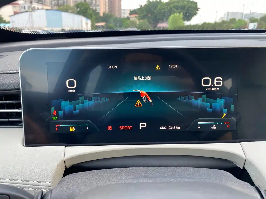 Jetour X70 PRO — миниатюра 16