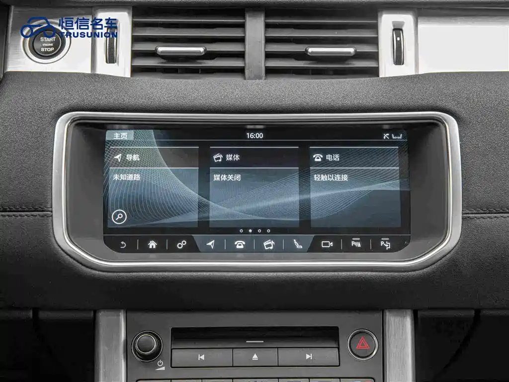 Land Rover Evoque — миниатюра 18