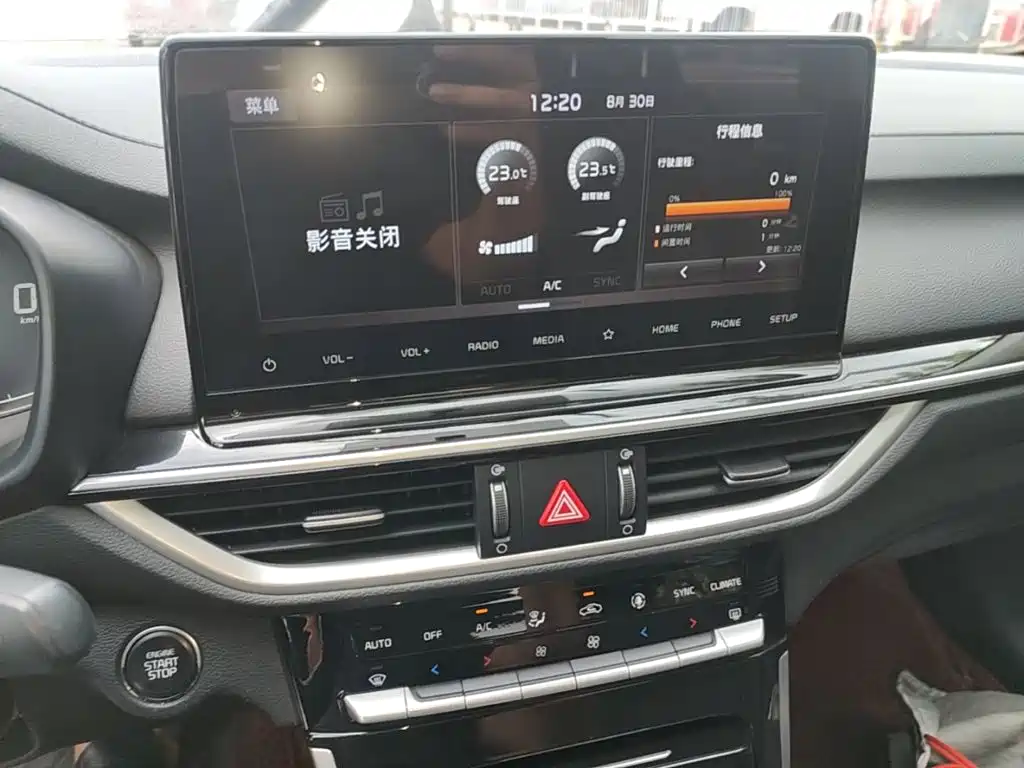 Kia K3 — миниатюра 13