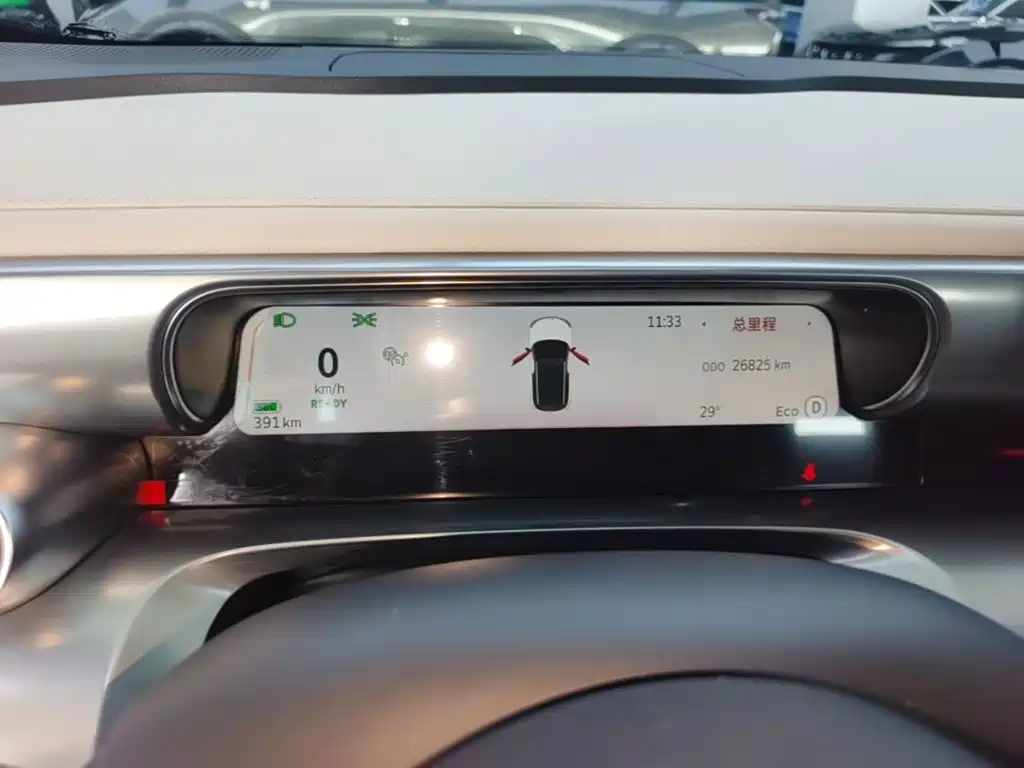 smart Smart #1 — миниатюра 12