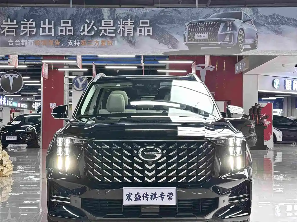 GAC Motor Trumpchi GS8 — миниатюра 3