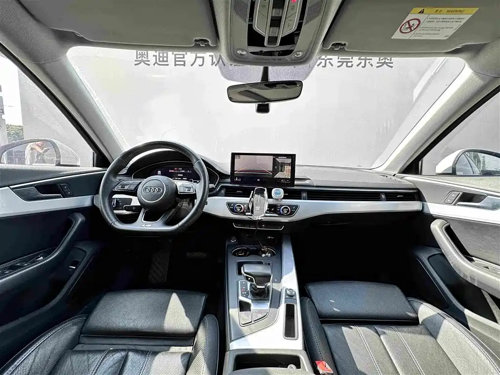 Audi A4L — миниатюра 6