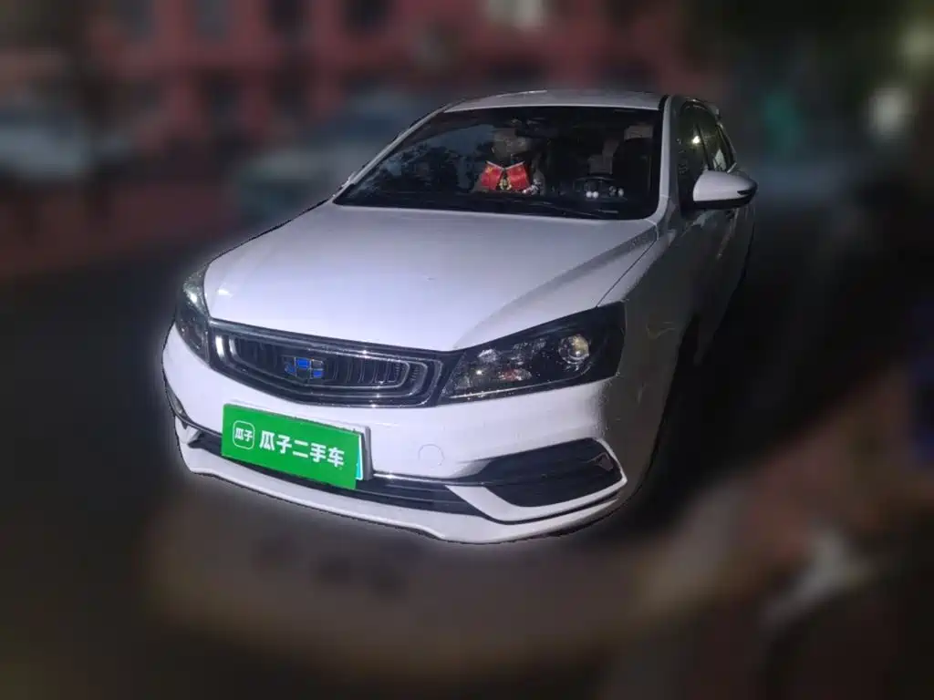 Купить Geely Emgrand