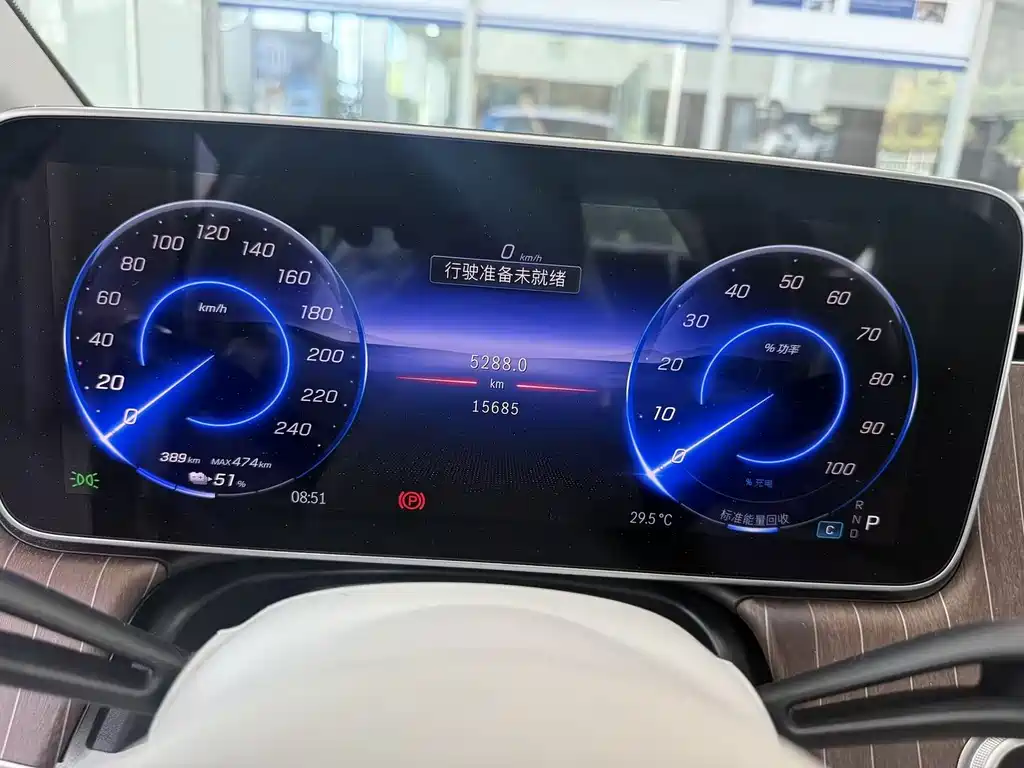 Mercedes-Benz EQE — миниатюра 9