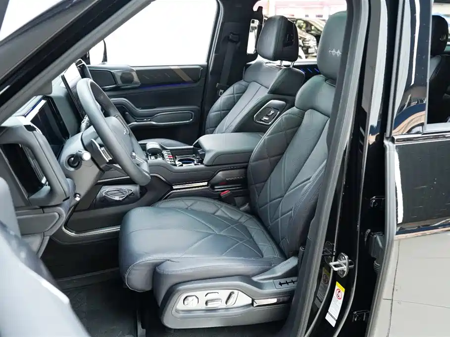 FANG CHENG BAO LEOPARD 8