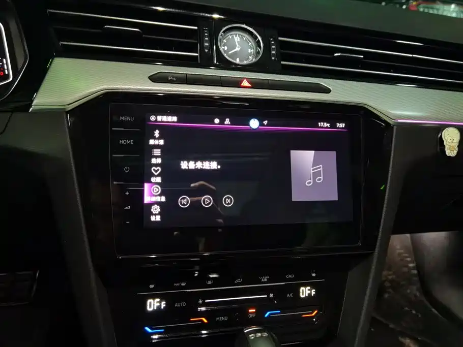 Volkswagen Magotan — миниатюра 13