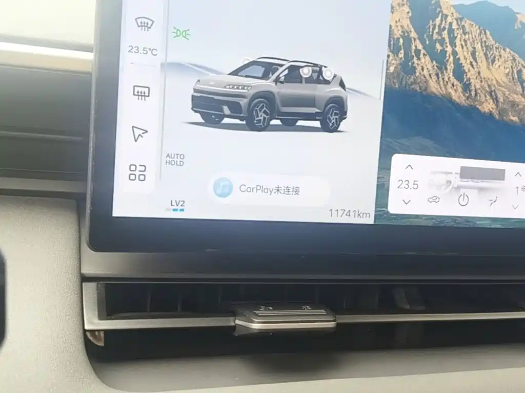 Hyundai EO 羿欧 — миниатюра 12