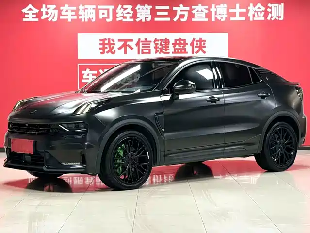 2023 Lynk & Co 05