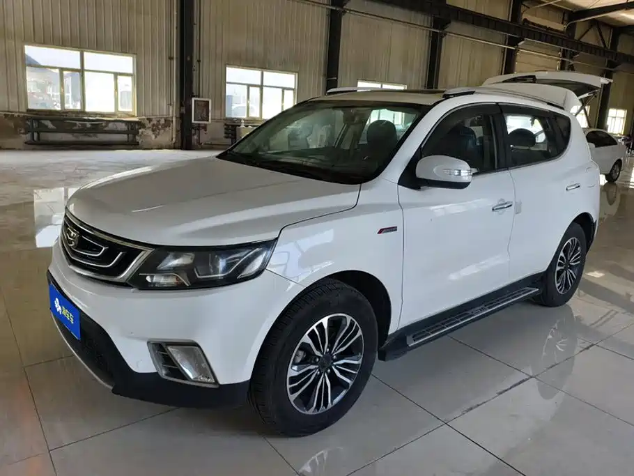 Geely Vision X6