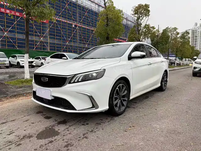 GEELY AUTOMOBILE BINRUI