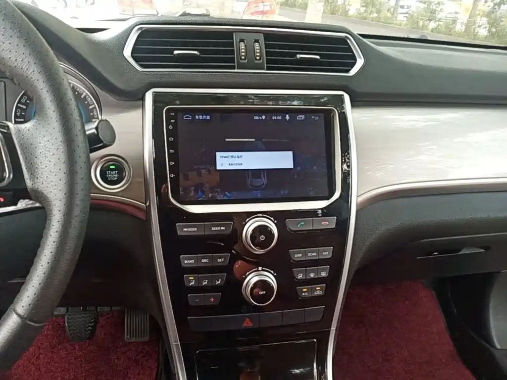 Haval H2 — миниатюра 13