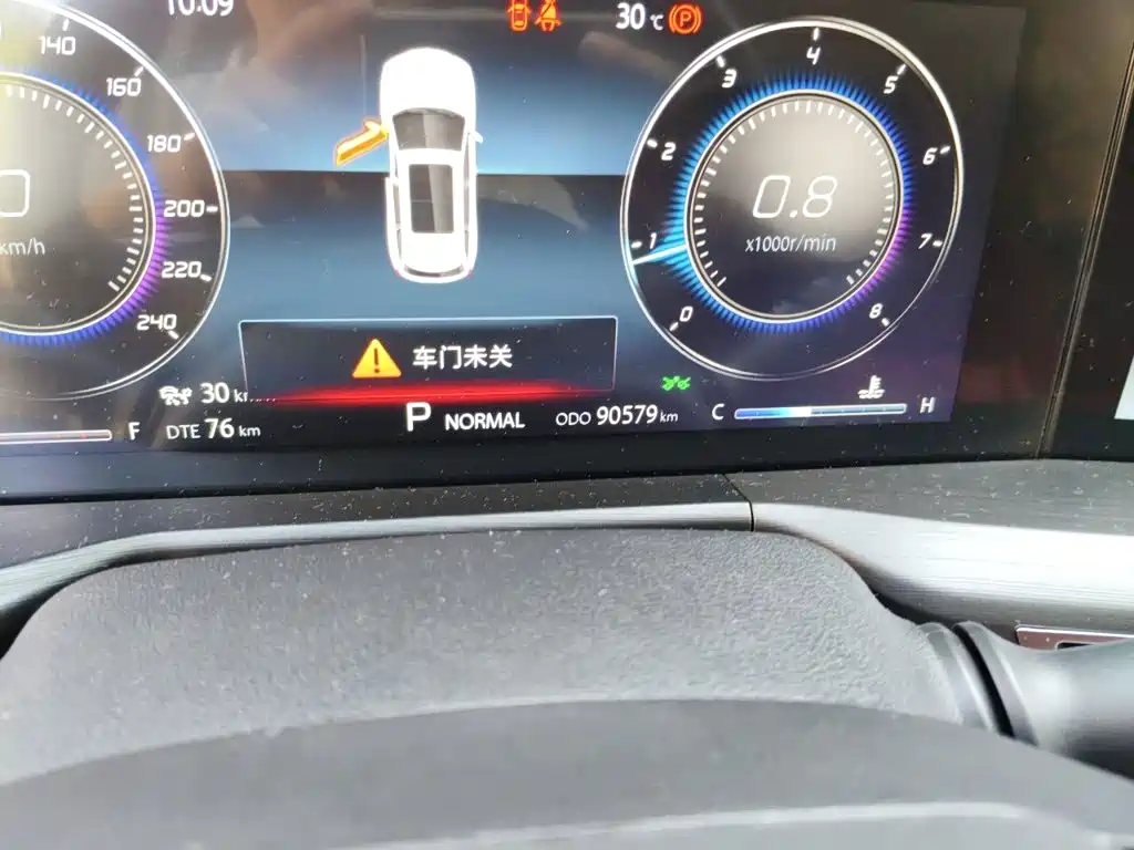 Changan Changan CS75PLUS — миниатюра 5