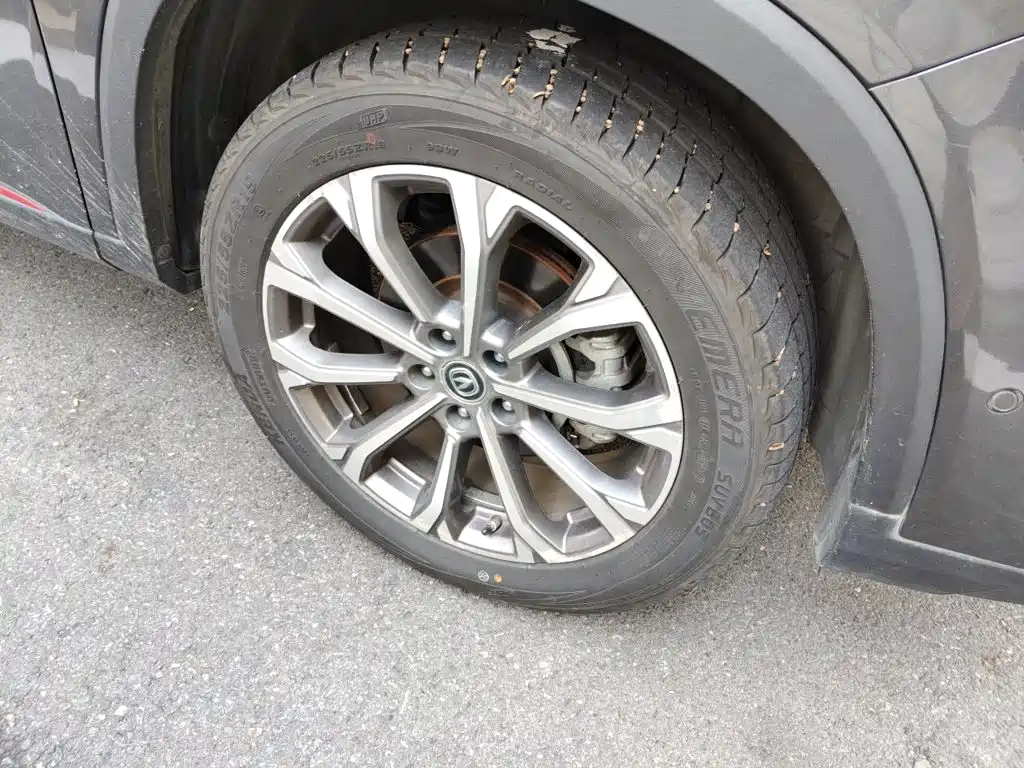 Changan Changan CS75PLUS — миниатюра 23