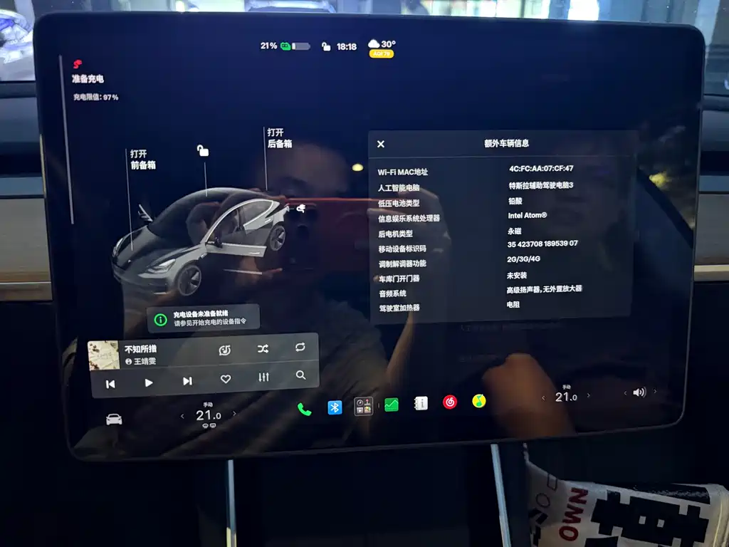 Tesla Model 3 — миниатюра 8