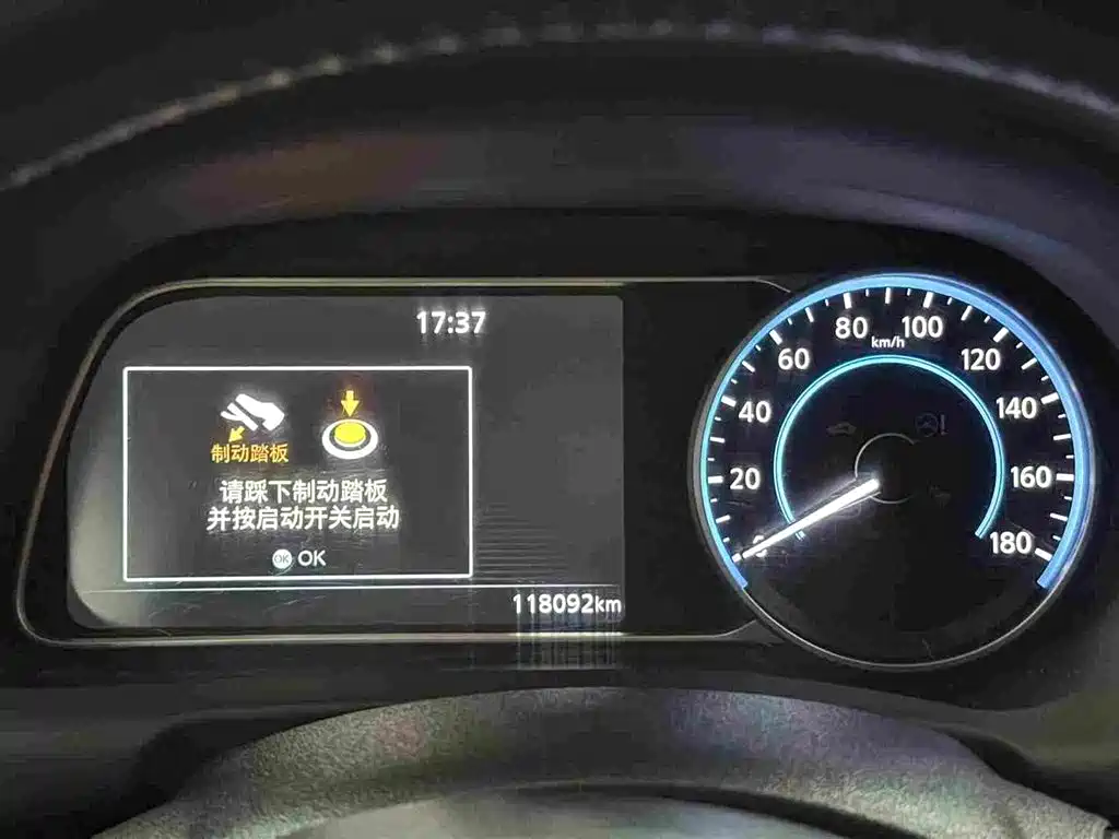 Nissan Sylphy EV — миниатюра 7