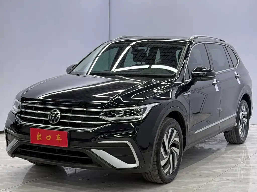Volkswagen Tiguan L 2023
